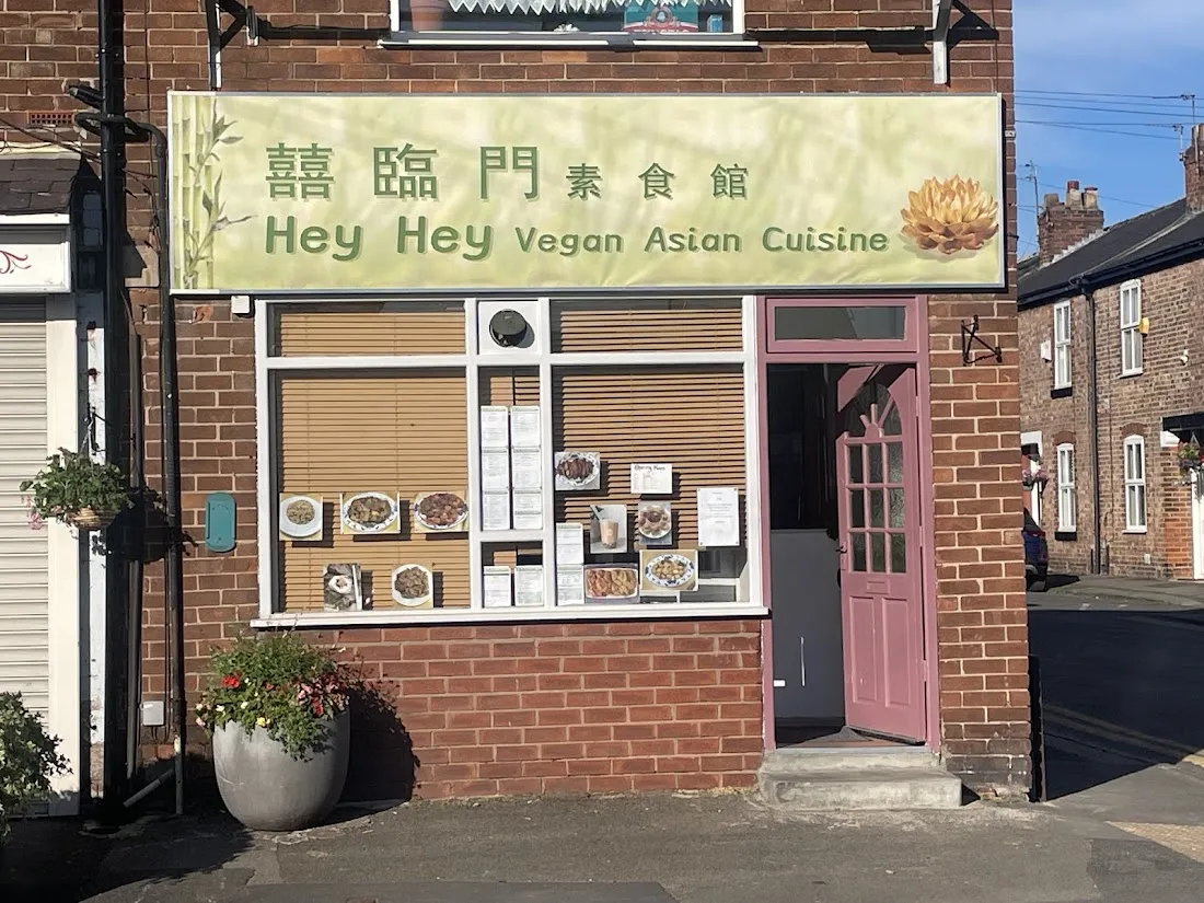 Hey Hey Vegan Asian Cuisine